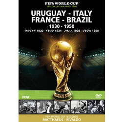 FIFAワールドカップコレクション ウルグアイ イタリア フランス ブラジル 1930-1950