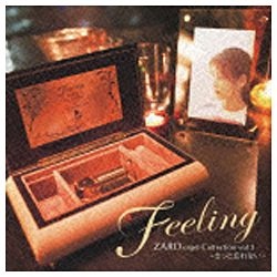 (オルゴール) Feeling ZARD オルゴール・コレクション vol．3 ～きっと忘れない～
