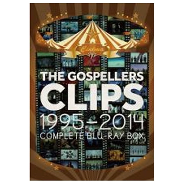 ゴスペラーズ THE GOSPELLERS CLIPS 1995-2014～Complete Blu-ray Box～ 通常盤