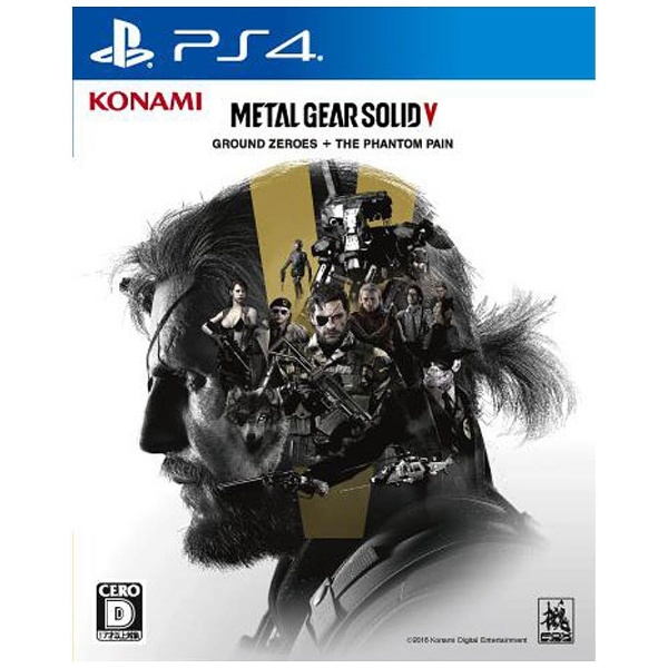 METAL GEAR SOLID V： GROUND ZEROES ＋ THE PHANTOM PAIN
