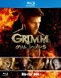 GRIMM／グリム シーズン5 BD-BOX
