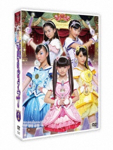 魔法×戦士 マジマジョピュアーズ！ DVD BOX vol．2