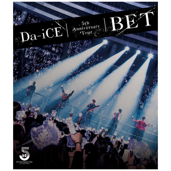 Da-iCE  Da-iCE 5th Anniversary Tour -BET-
