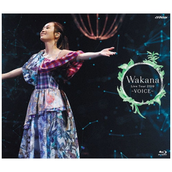 Wakana  Wakana Live Tour 2019 ～VOICE～ at 中野サンプラザ 通常盤