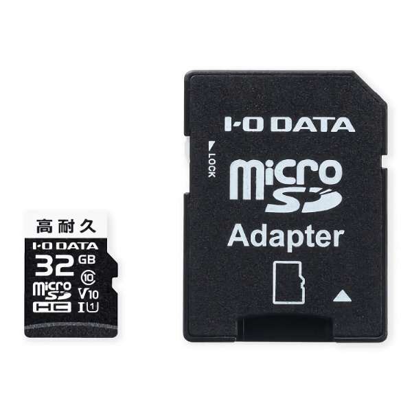 ドライブレコーダー向けmicroSDカード MSD-DR32G [Class10  32GB]