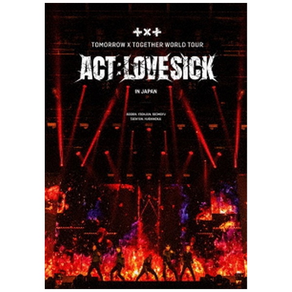 TOMORROW X TOGETHER  ＜ACT ： LOVE SICK＞ IN JAPAN 通常盤